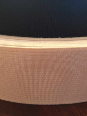 Hard elastic white, 4 cm width, new
