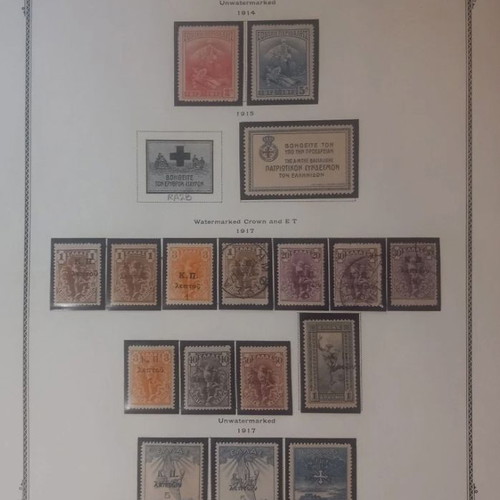Greece 1914-1917 Crown and E.T. stamps like new, perfect condition without gum