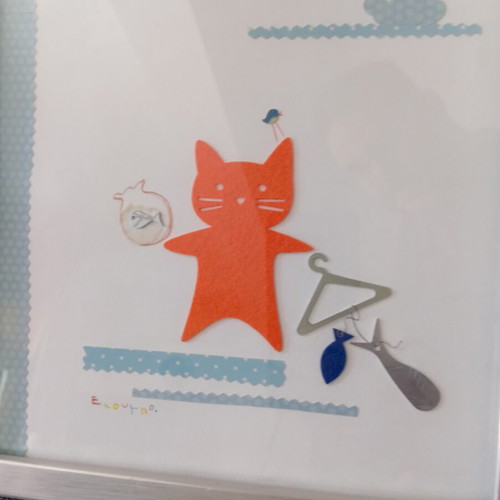 Ekoumpo Metal Children's Art Print with Glass Like New 25x25 cm