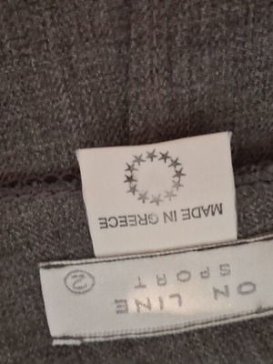 Gray skirt, size S / 36 / 8