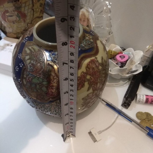 Royal Satsuma used vase 20 cm height