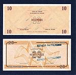  CUBA set 10-20 Pesos με σφραγίδα ESPACIO INUTILIZADO AUNC Νο1