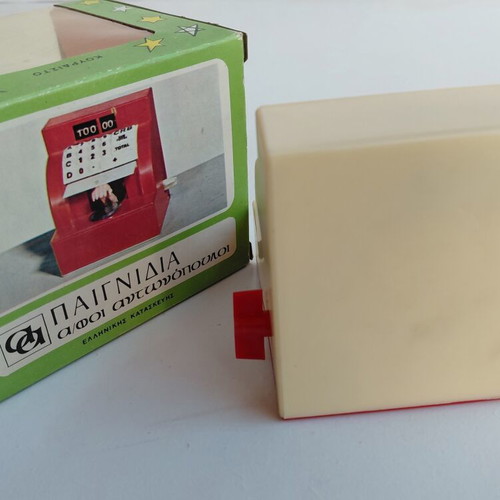 Wind-up toy cash register The Smart Cashier 1980s, Afoi Antonopouloi