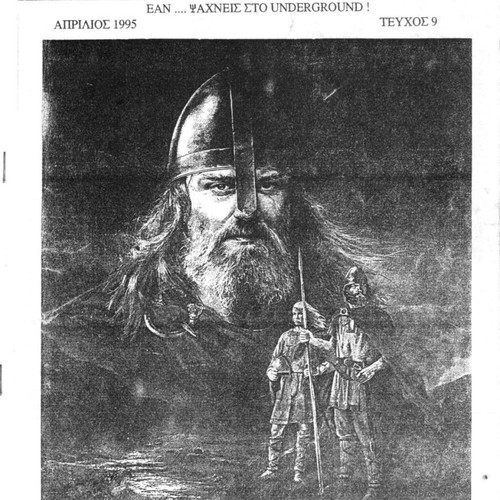 Power Metal Zine issue 9, April 1995, heavy metal fanzine