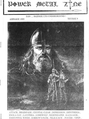 Power Metal Zine issue 9, April 1995, heavy metal fanzine