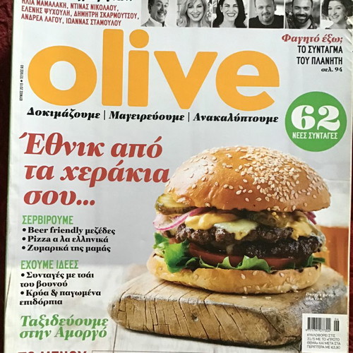 Olive magazines like new, pack of 10 issues