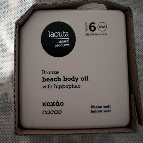 Laouta beach body oil with cacao