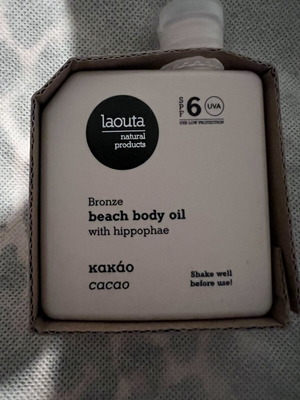 Laouta beach body oil with cacao
