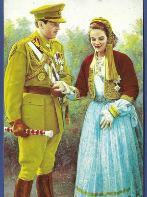 King Konstantinos and Anna Maria card used