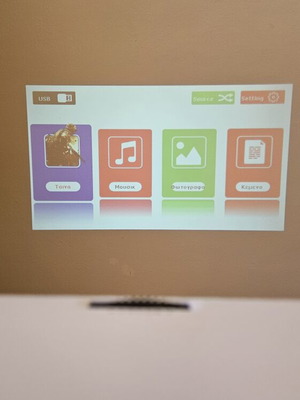 Projector Blitzwolf BW-VP5 with 80" screen and stand new