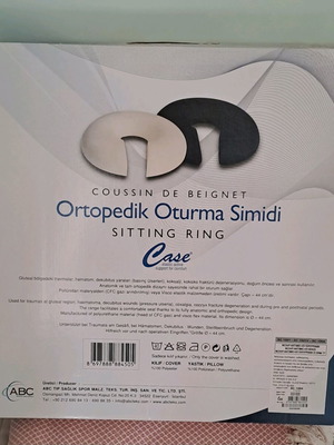 Ορθοπεδικό μαξιλάρι καθίσματος σε σχήμα δακτυλίου αχρησιμοποίητο