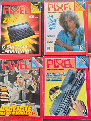 Pixel magazines used, issues 10, 16, 20, 25, 27, 32, 34, 45, 51, 52, 56, 65, 69, 77