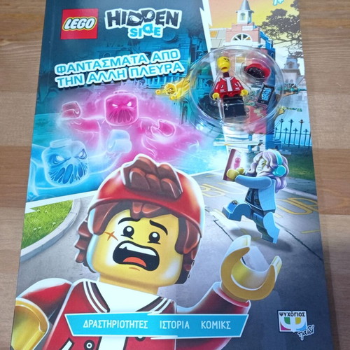 Lego Hidden Side Ghosts From The Other Side book and figure new