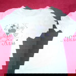 T-shirt (2 ετών)