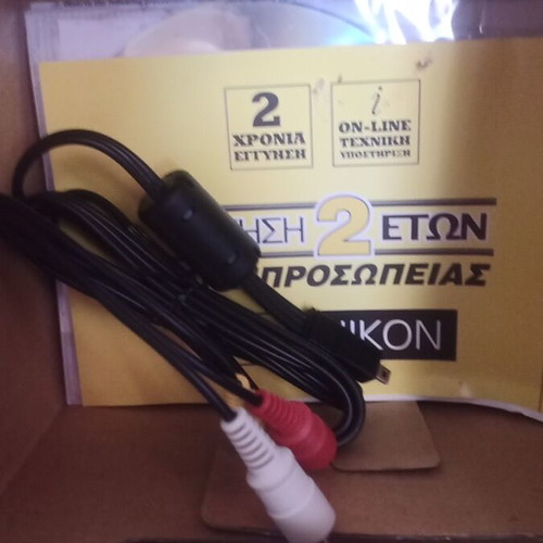 Nikon Coolpix L120 camera like new