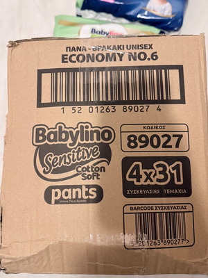 Babylino Pants No6 καινούργια, πακέτο 4 σφραγισμένες συσκευασίες