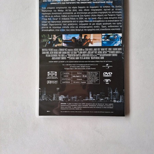 Miami Vice DVD used with subtitles