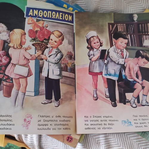 Mathaino educational book collection, 7 classic children's books