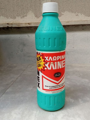 Rare collectible Klinex bleach detergent bottle from 1980-1990 sealed