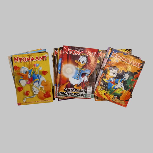 Donald used issues 15-84, pack of 10 comics