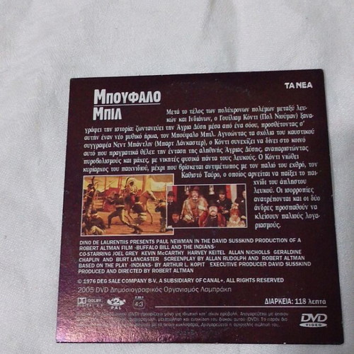 Buffalo Bill DVD like new, action, adventure, subtitles