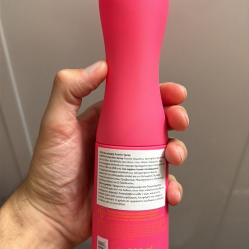 Hiskin Sun Protector Spray SPF 50 new
