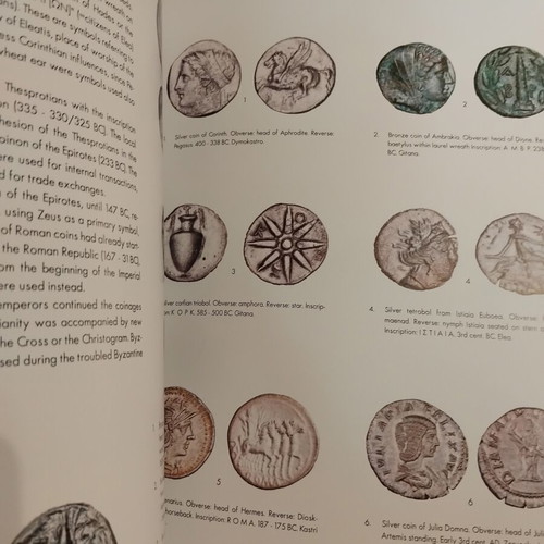 Igoumenitsa Archaeological Museum book, perfect condition