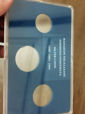 Coin case