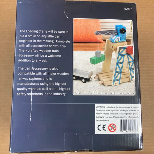 Loading Crane 50087 ξύλινο παιχνίδι καινούργιο σφραγισμένο