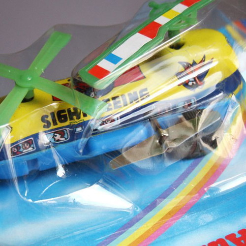 Vintage 80's Chinook Metal Wind-Up Helicopter HP sealed