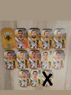 AEK Fifa Adrenalyn 2019 caps used