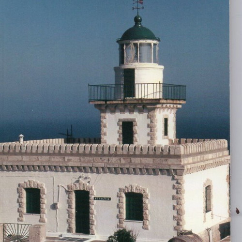 Anexerevniti Serifos new travel guide