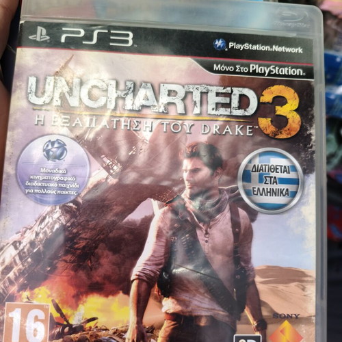 Uncharted 3 PS3 game used