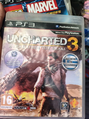 Uncharted 3 PS3 game used