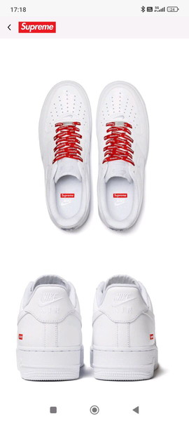 Air force 1 supreme 45.5 нов