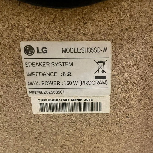 LG subwoofer 150W 8 Ω