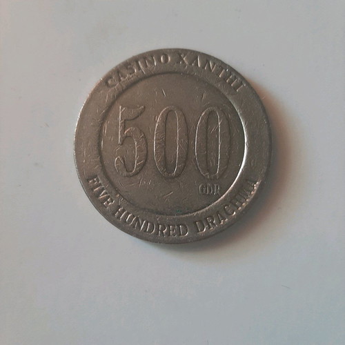 Casino Xanthi chips like new, collectible