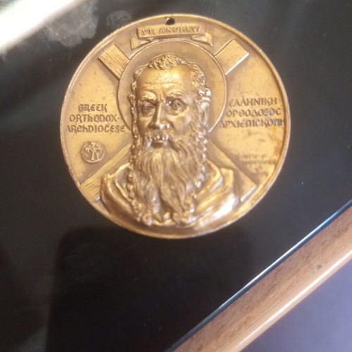 Religious Medal Athenagoras Bronze like new