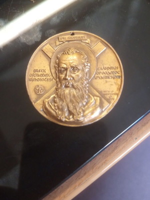 Religious Medal Athenagoras Bronze like new