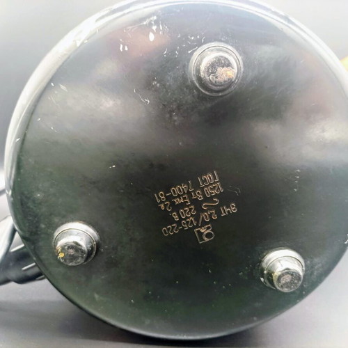 Russian kettle used, metal with bright patterns, 2 liters
