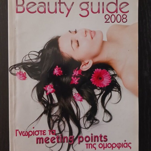 Beauty Guide 2008 magazine used, very good condition