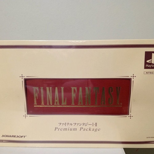 Πακέτο Final Fantasy I & II Premium για PlayStation 1 καινούριο, περιορισμένης κυκλοφορίας