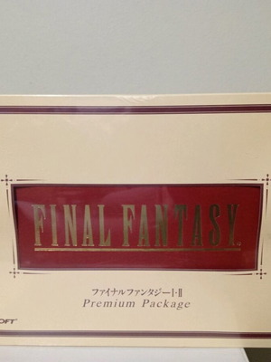 Πακέτο Final Fantasy I & II Premium για PlayStation 1 καινούριο, περιορισμένης κυκλοφορίας