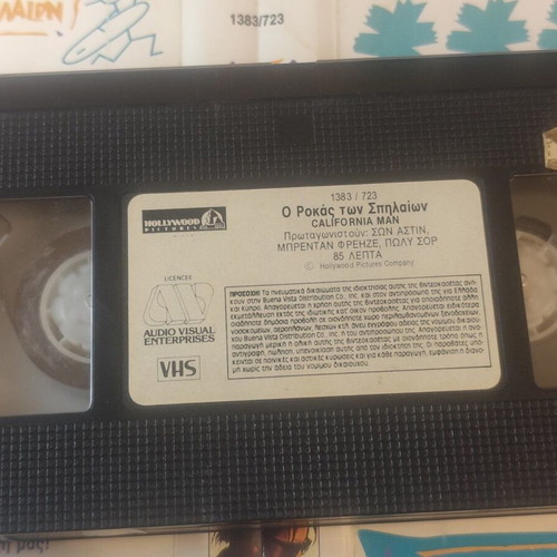 California Man VHS comedy movie used with signs of wear