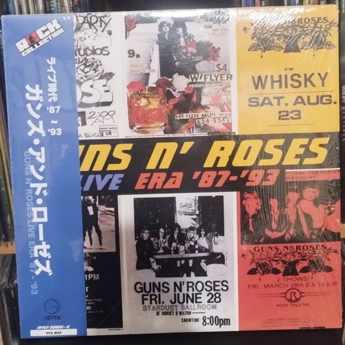 Guns N' Roses Live Era '87-'93 3LP triple colored vinyl like new