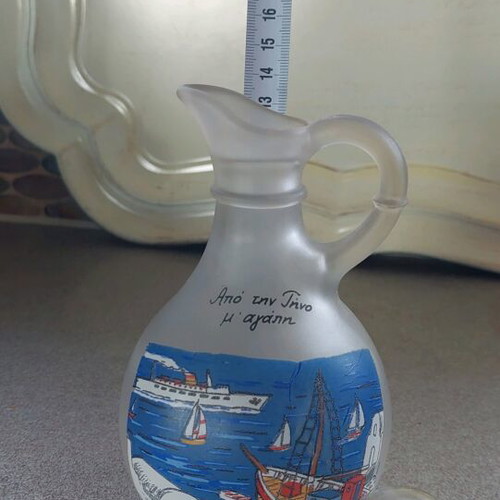 Glass tsipouro set souvenir from Tinos like new