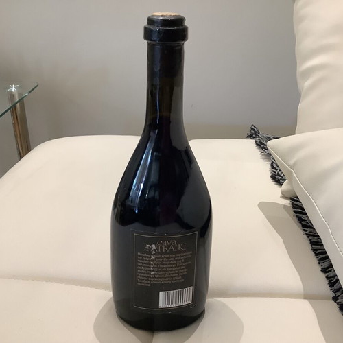 CAVA PATRAIKI red wine collectible, very old, over 50 years, sealed new