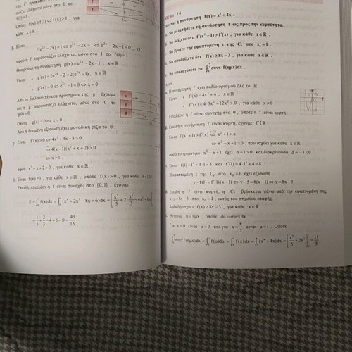 Mathematics Grade 12 Review Topics by Barlas new