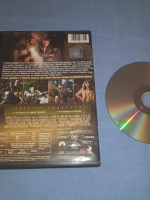 Indiana Jones και το Βασίλειο του Κρυστάλλινου Κρανίου DVD μεταχειρισμένο, περιπέτεια, υπότιτλοι