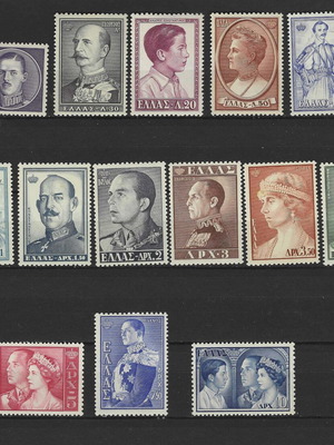 Βασιλείς Α' 1956 πλήρης σειρά ασφράγιστη χωρίς σαρνιέρα καινούργια